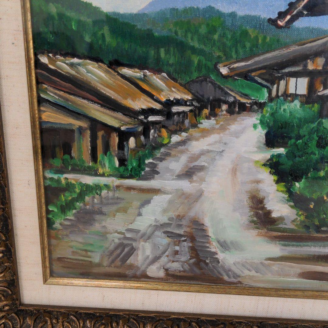 ピ*ロ様 風景画 油彩