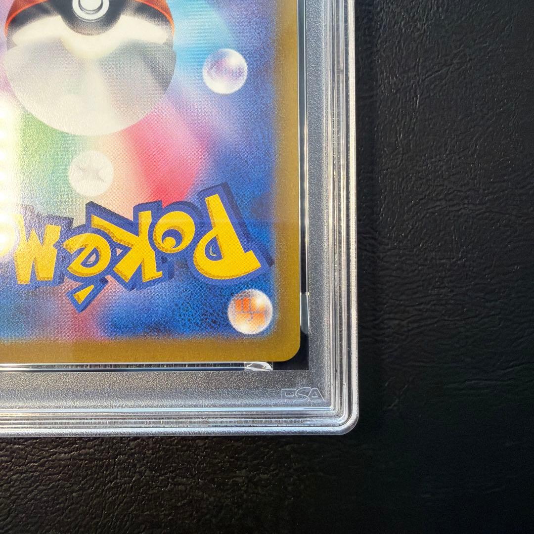 【PSA10】 オリジンパルキアVSTAR UR