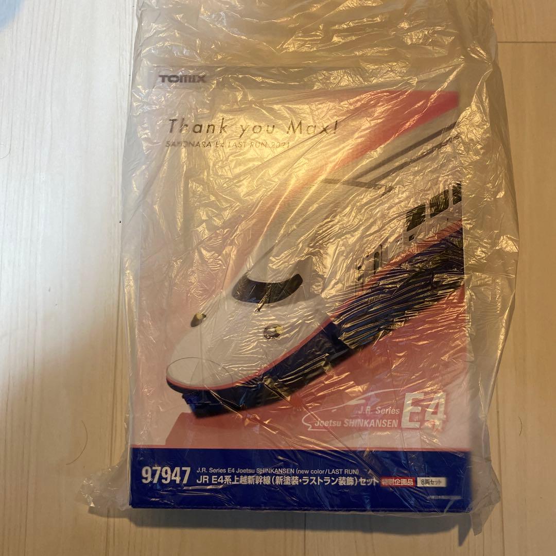 TOMIX E4系 上越新幹線 ラストラン装飾　リコール済み