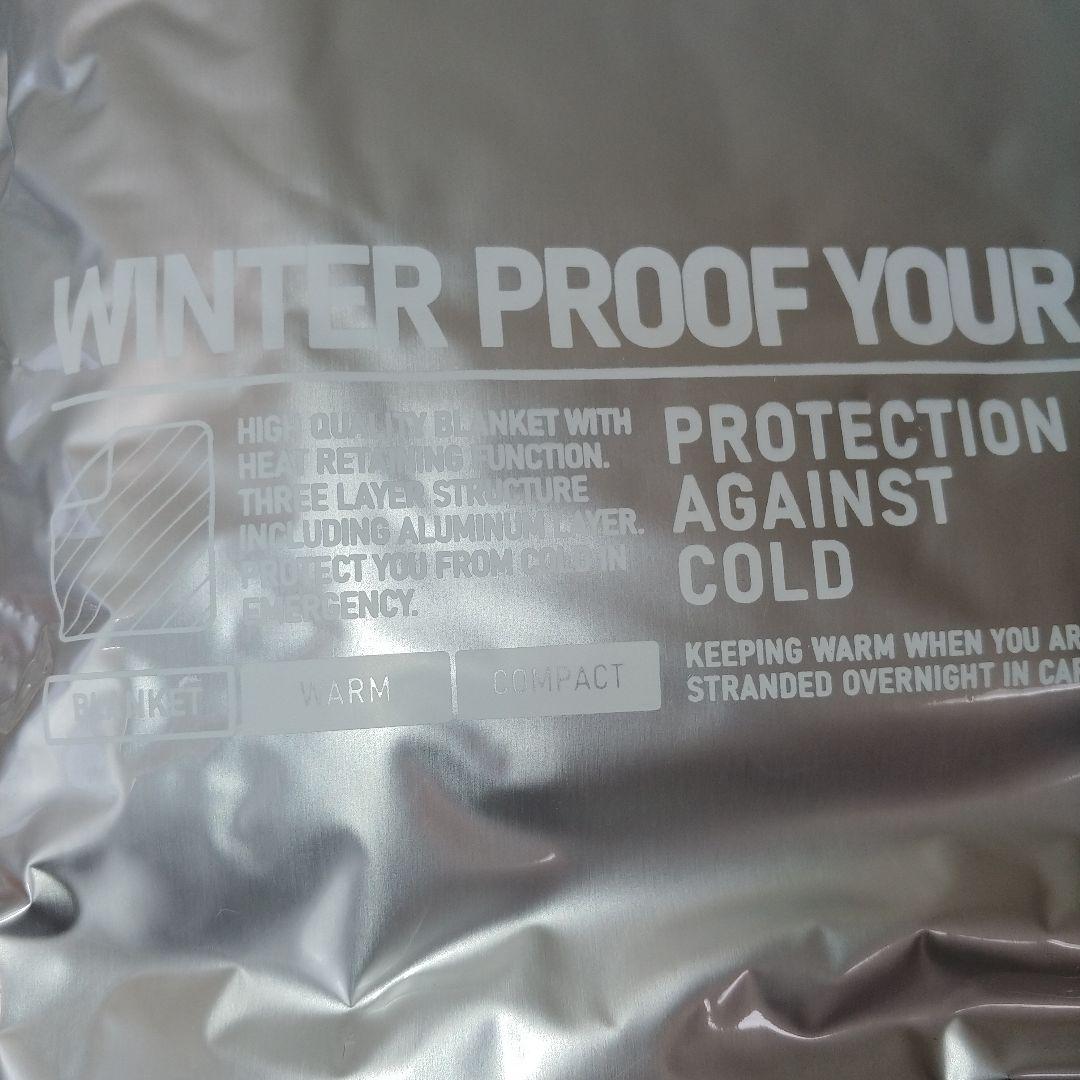 新品・未開封　圧縮緊急ブランケット 車用 寝袋　毛布 ５セット　アウトドアにも