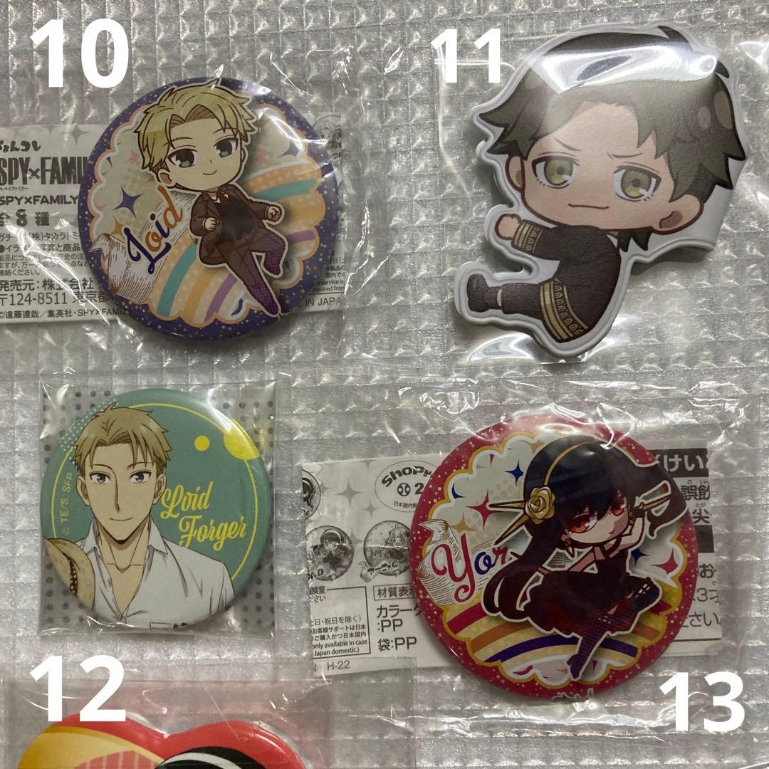 スパイファミリー　缶バッジ、アクリルキーホルダー等　２４点　まとめ売り