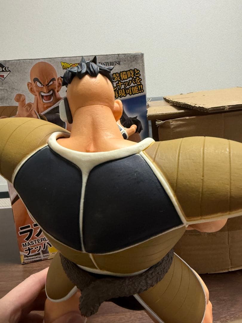 ドラゴンボール　フィギュア　ラストワン　天下分け目の超決戦　ナッパ　国内正規品