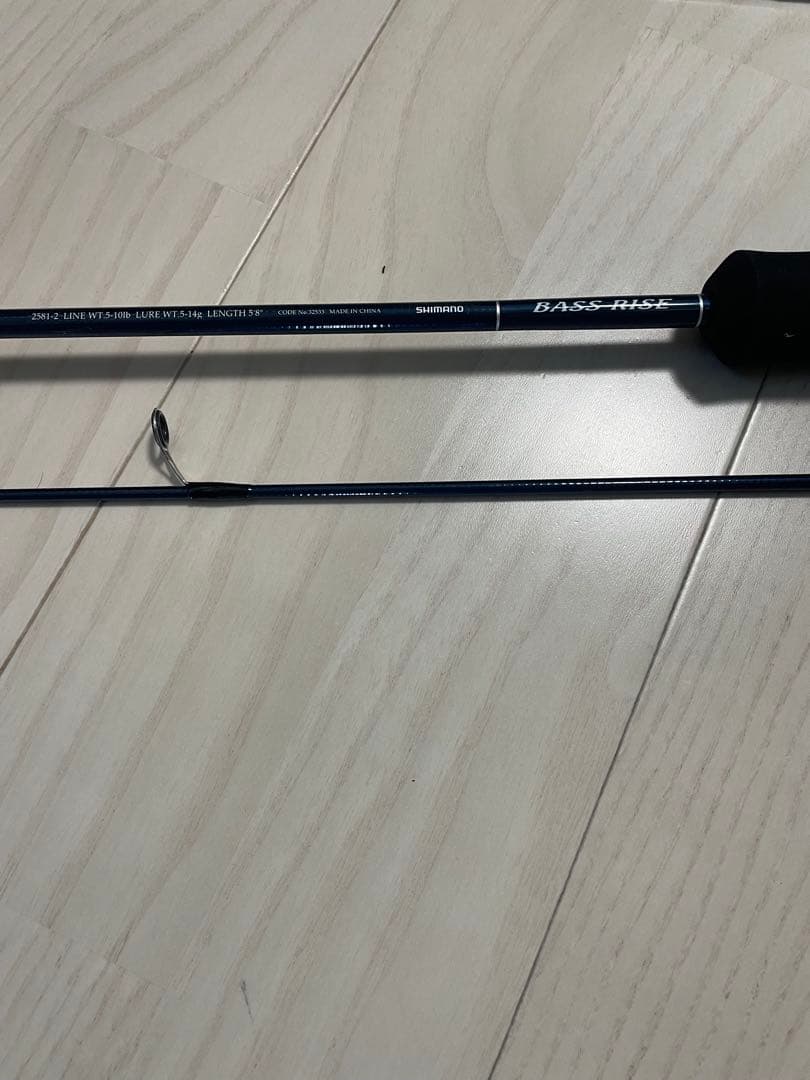 ⭐︎シーバス・ブラックバス　セット一式⭐︎ Daiwa Neoversalロッド