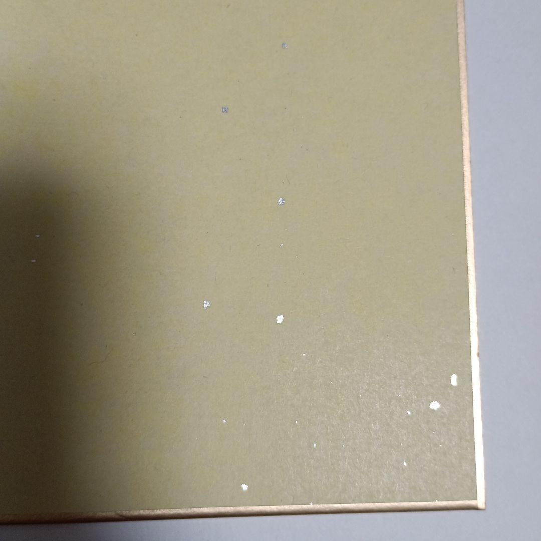 プロセカ　ミニ色紙　29C　弓引け、白の世界で　朝比奈まふゆ