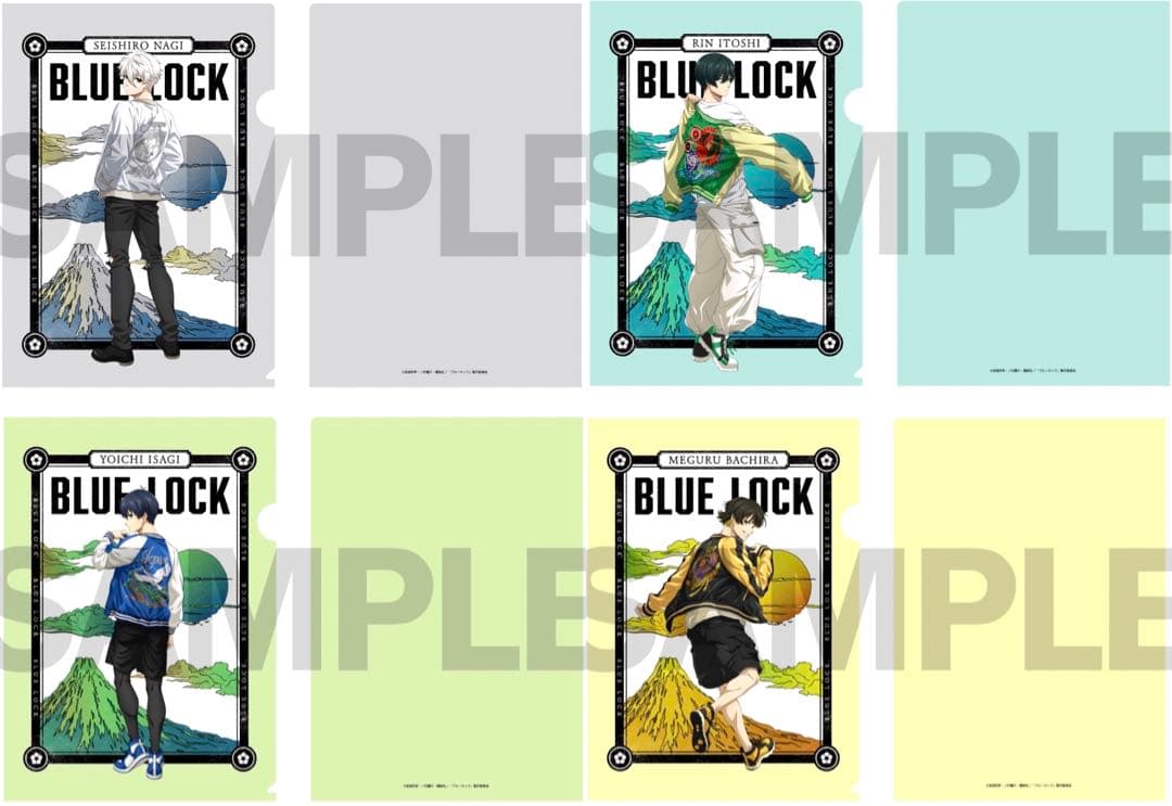 ブルーロック スカジャン クリアファイル 凪誠士郎 蜂楽廻 潔世一 糸師凛 漫画