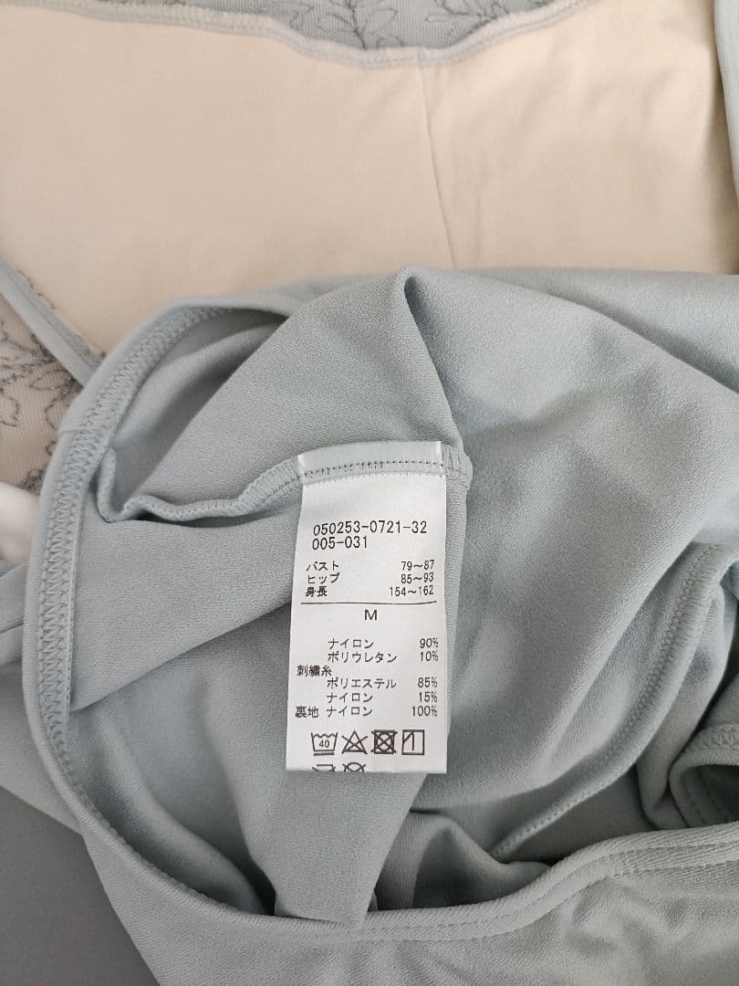 Chacott　チャコット　Mサイズ　レオタード　中古美品　グレー　水色