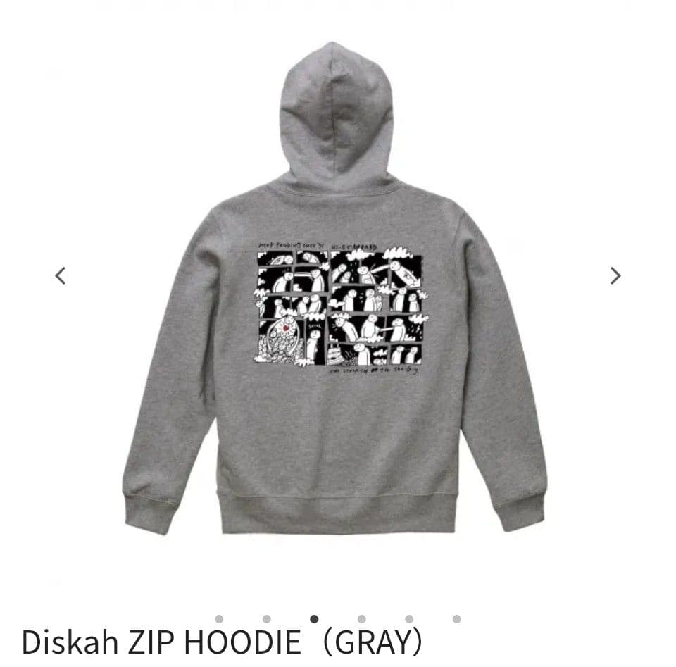 Hi-STANDARD　Diskah ZIP HOODIE (GRAY)　　XL