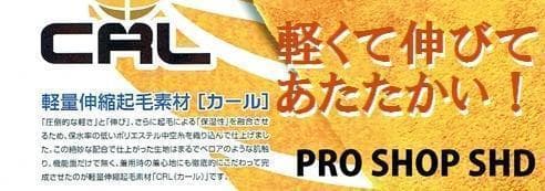 【もん様★専用】オール5mm　ロングチェストジップ/セミドライ　ウェットスーツ