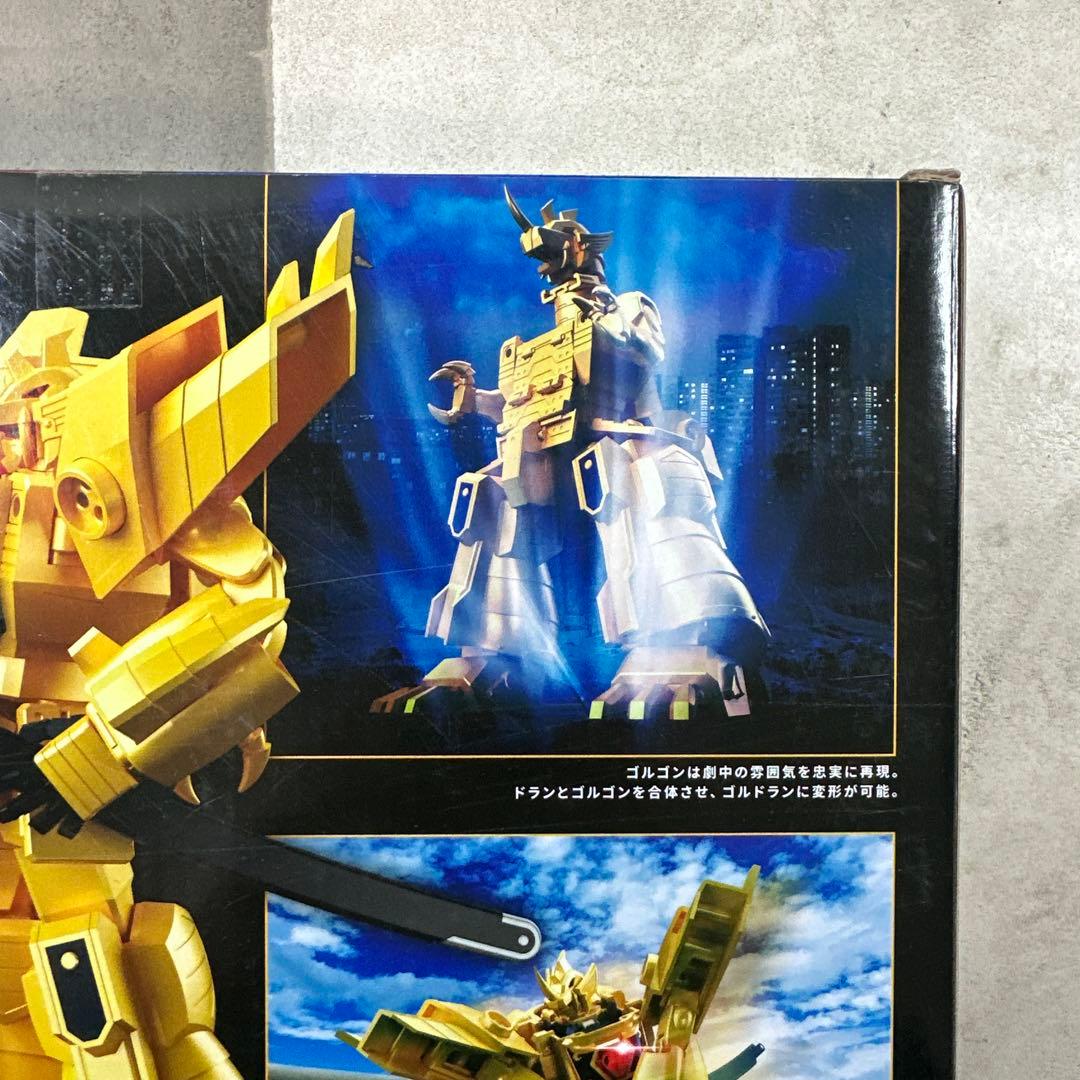 SMP[SHOKUGAN MODELING PROJECT] 黄金勇者ゴルドラン