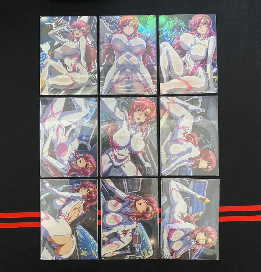 セクシーカード ウラシク 美少女カード 9枚セット