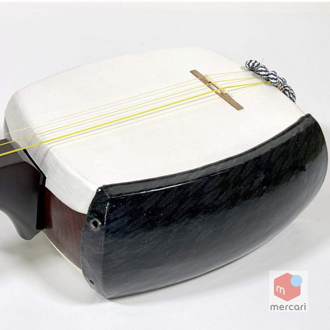 【プロ整備済】紅木製 津軽三味線 太棹｜ケース付｜即演奏可｜津36