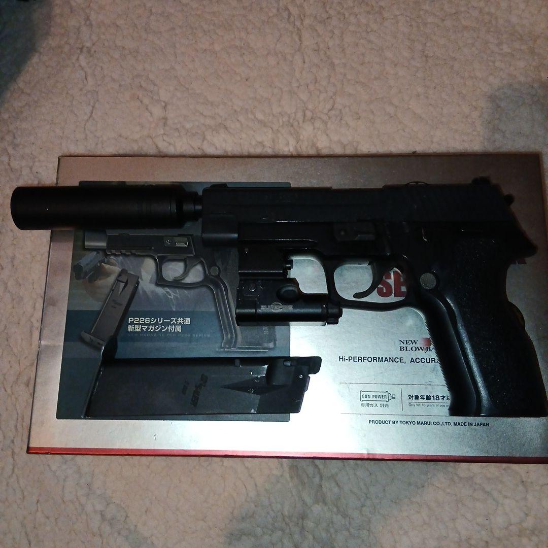 東京マルイSIG P226E2タクティカルカスタム