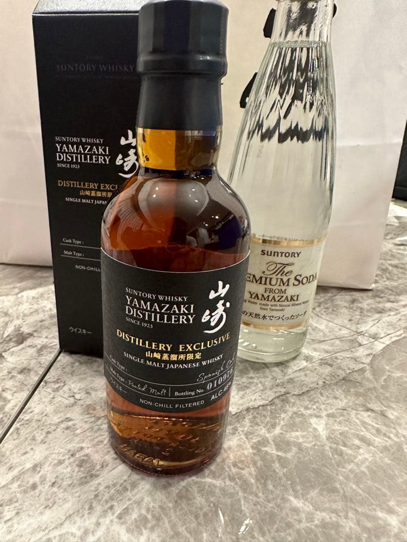 《新品未使用》山崎蒸留所限定ウイスキー180ml原酒　スパニッシュオーク1本