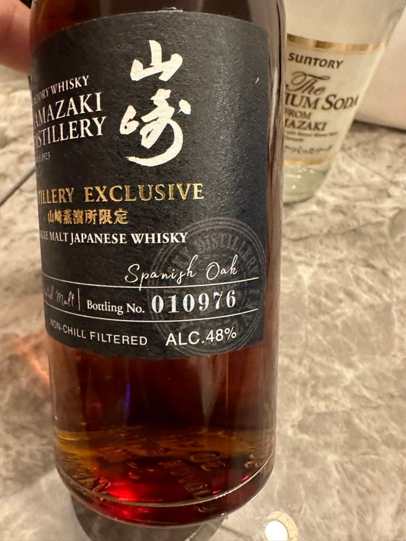 《新品未使用》山崎蒸留所限定ウイスキー180ml原酒　スパニッシュオーク1本