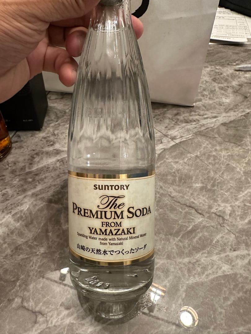 《新品未使用》山崎蒸留所限定ウイスキー180ml原酒　スパニッシュオーク1本