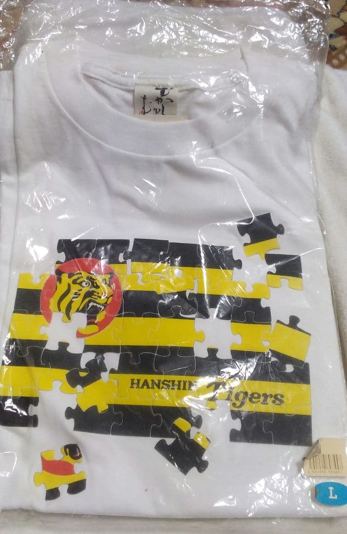 阪神タイガース オーナーズリーグ当選品 ランディバース 直筆サイン入りTシャツ