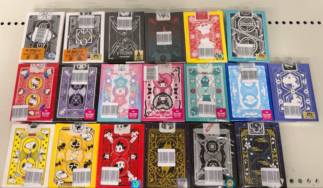 【新品】バイスクルトランプ 19種類