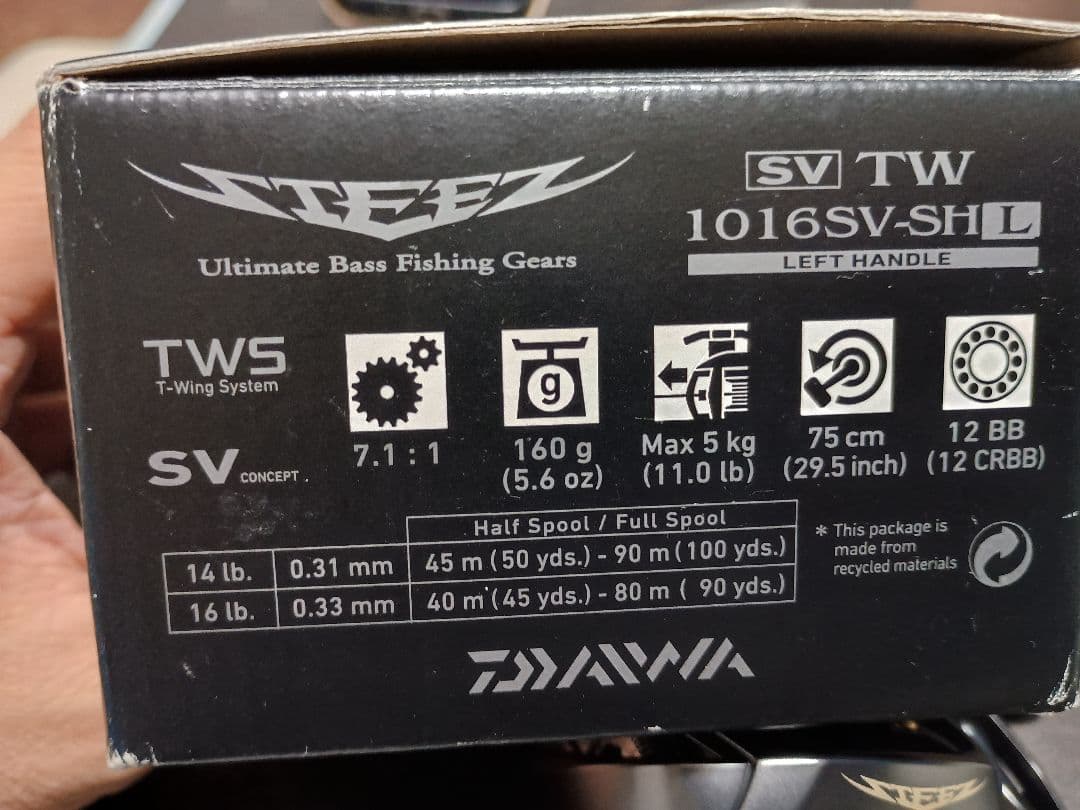 ダイワ SV TW 1016SV-SH ベイトリール レフトハンドル