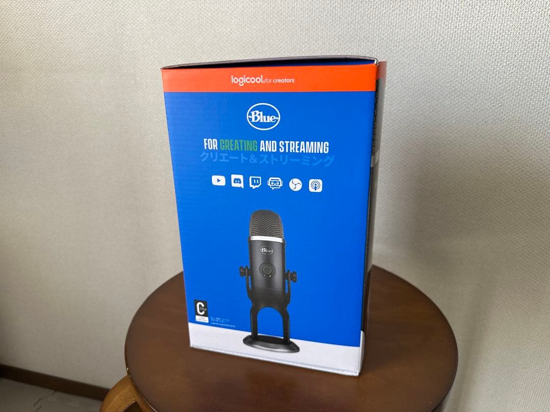 logicool YETI X BM600X マイクアームセット