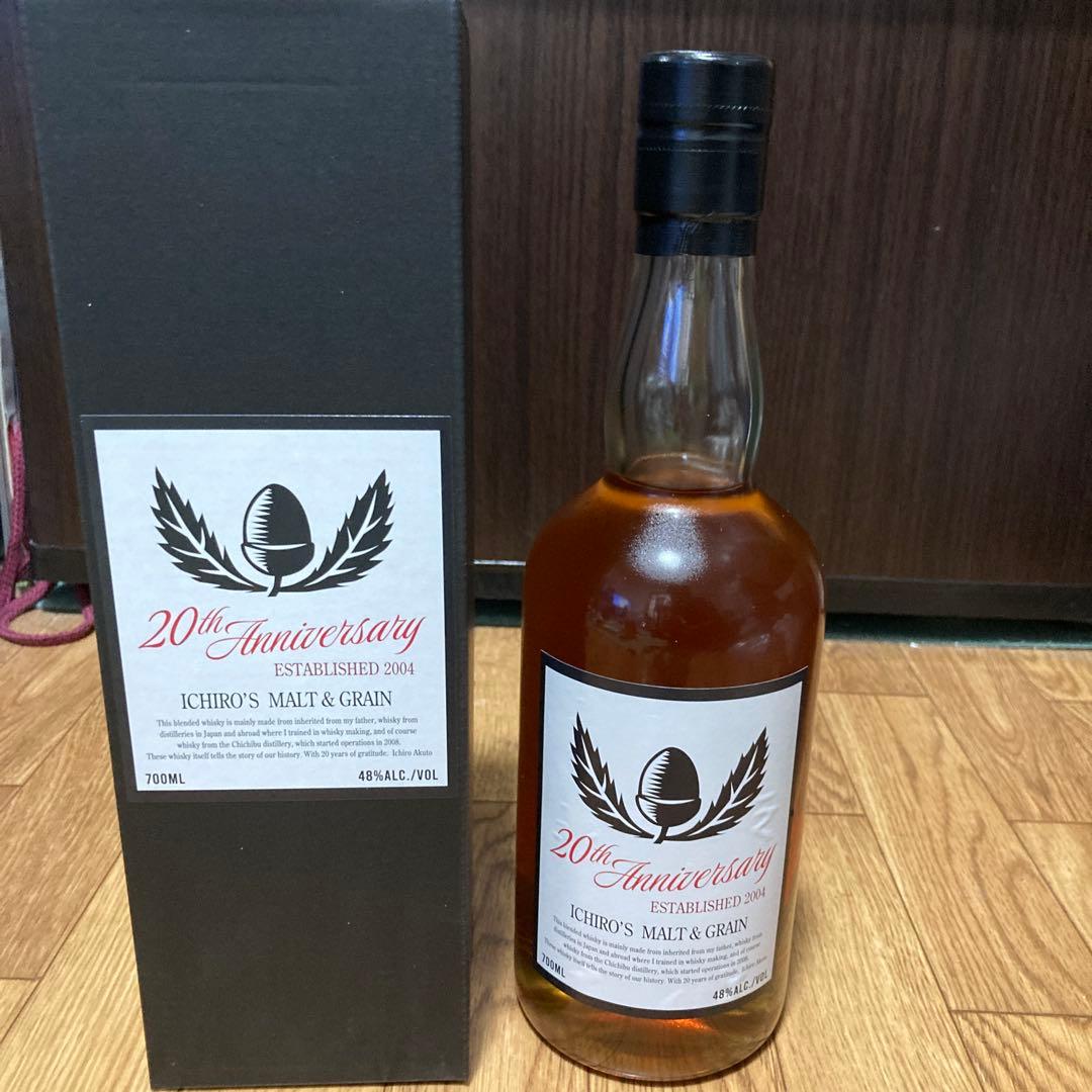 イチローズモルト　20周年