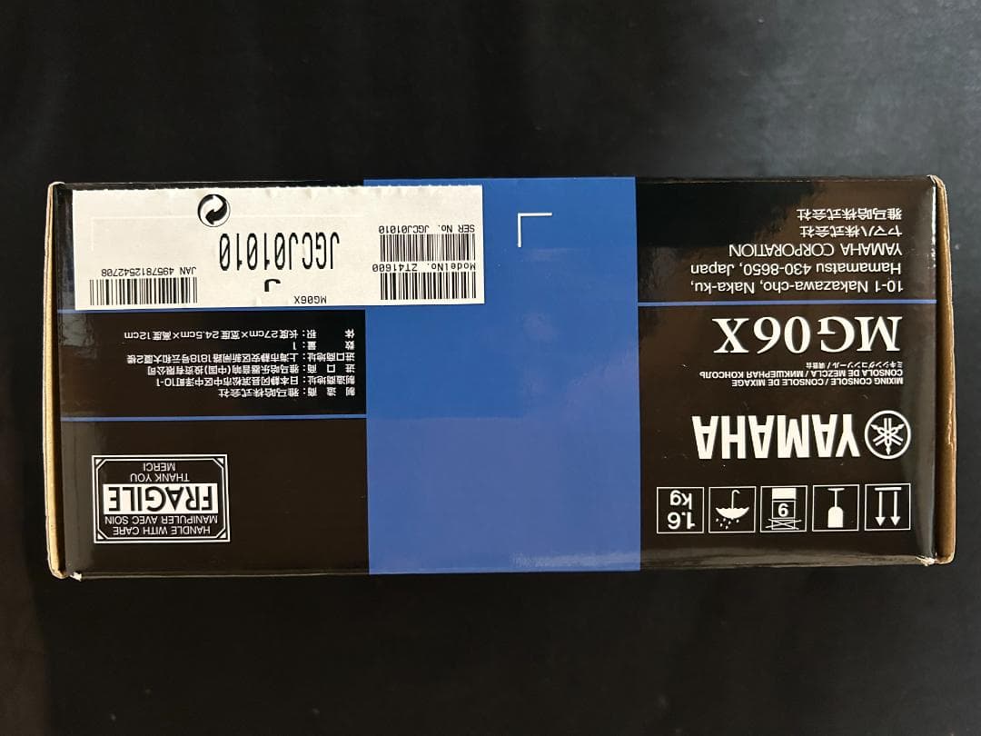 DJ機材 MG06X YAMAHA MIXING CONSOLE