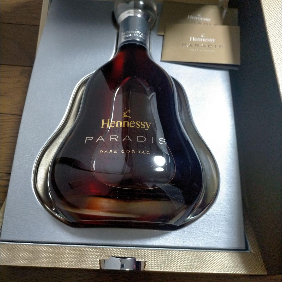 Hennessy PARADIS ギフトボックスギャランティカード付き