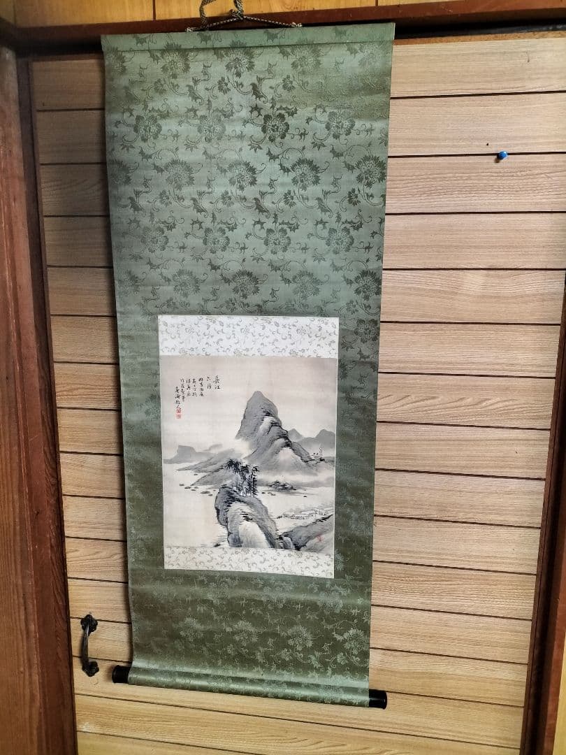 掛け軸 中国 長江