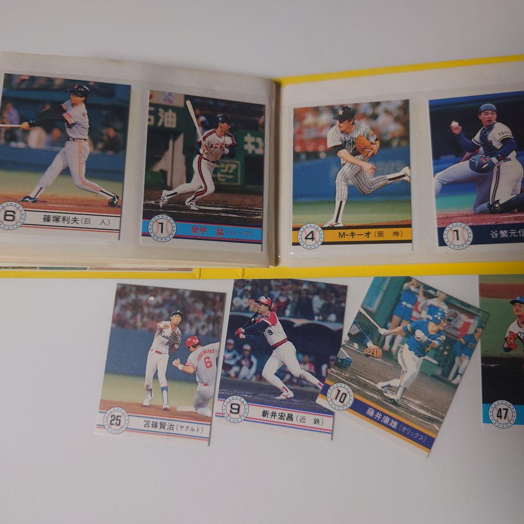 カルビープロ野球カード 1990年