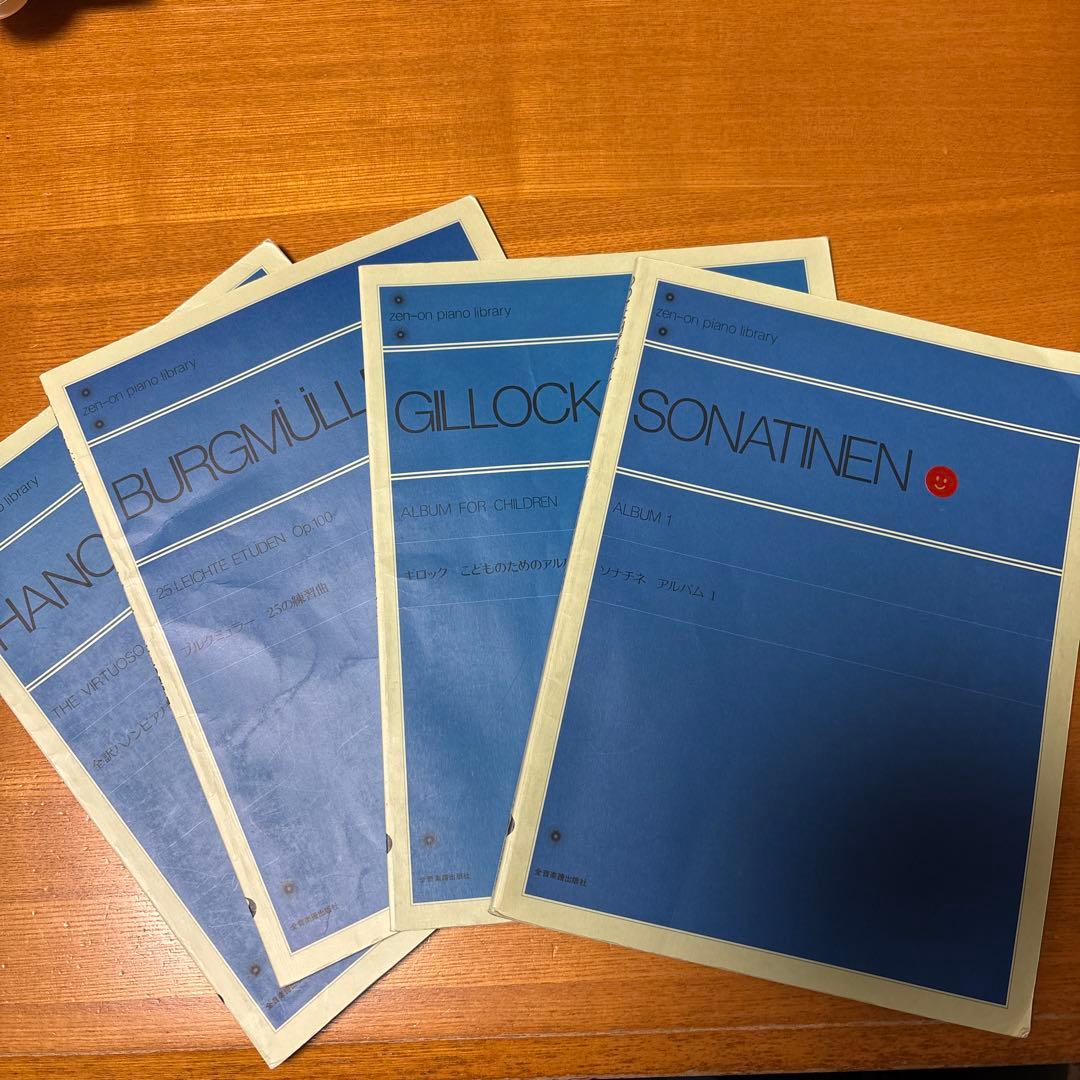 YAMAHA電子アップライトピアノ ダークブラウン MODEL DUP5.