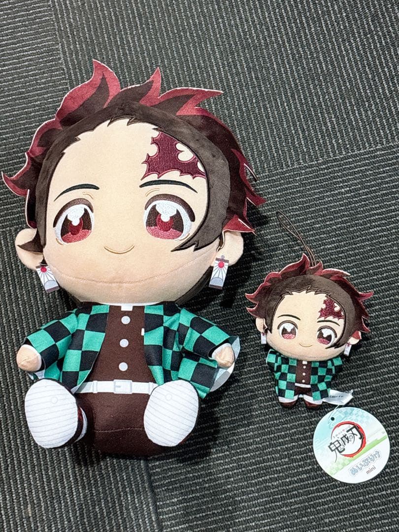 鬼滅の刃 ぬいぷりけおすわり BIG ぬいぷりけmini 竈門炭治郎 2種セット