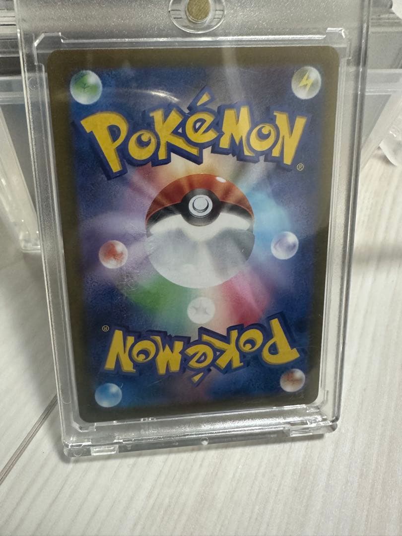 ブラッキー プロモカード 長場