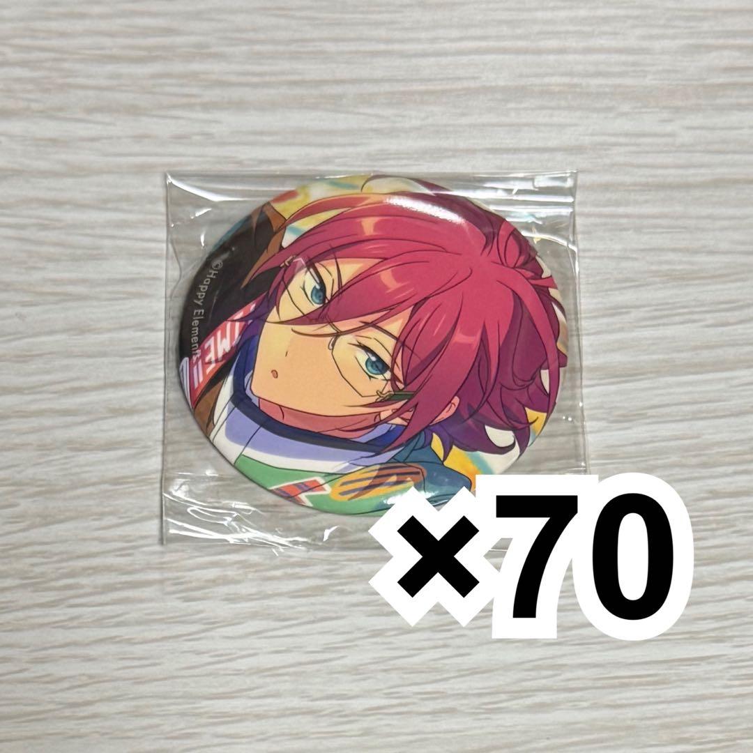 あんスタ イベコレ 2020 WINTER 七種茨 缶バッジ