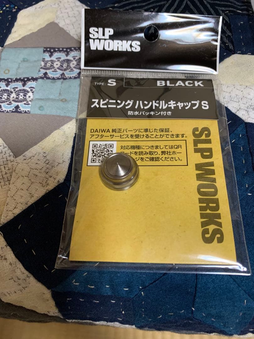 24セルテート　カスタムボディ　LT3000-XH-SLPW