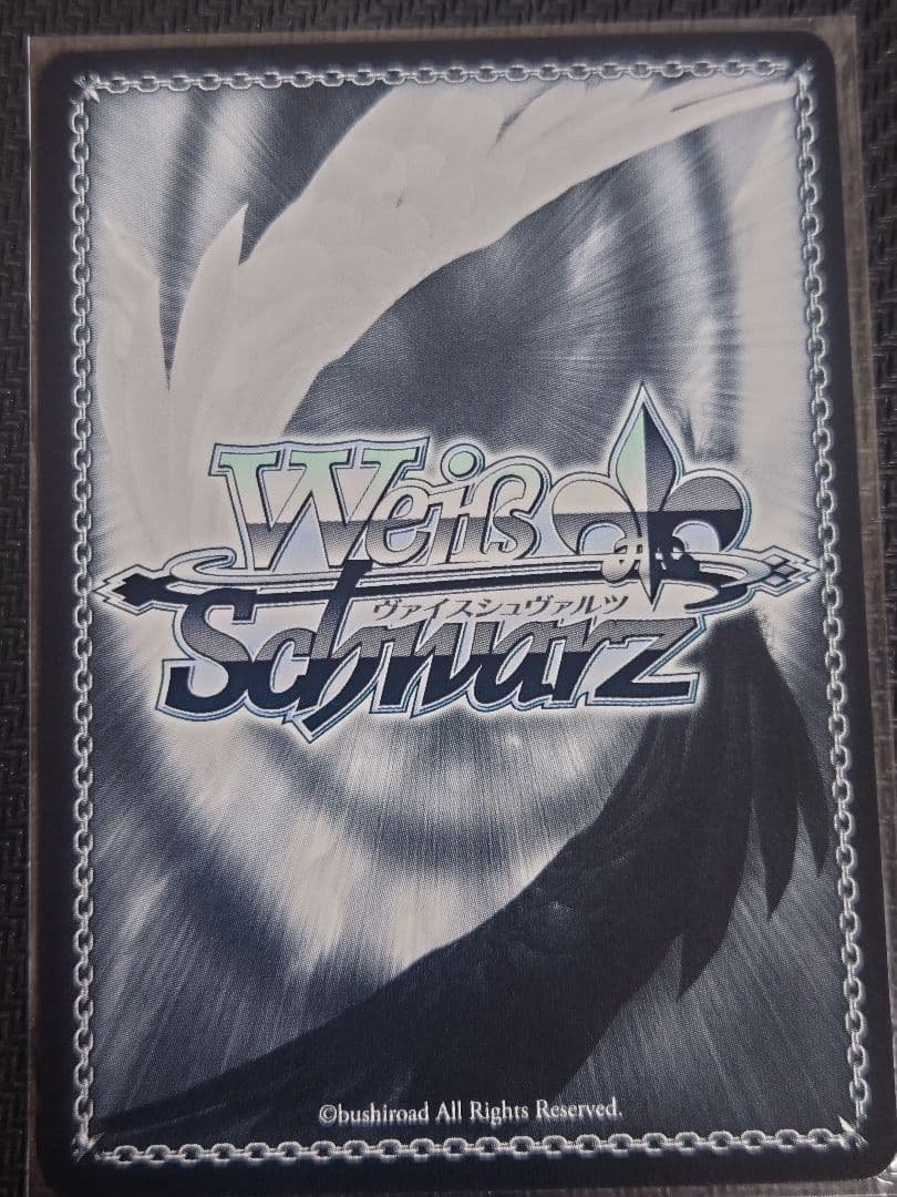 <<LPFM>> レン 箔押しサイン SEC+ SE50-1 ヴァイス