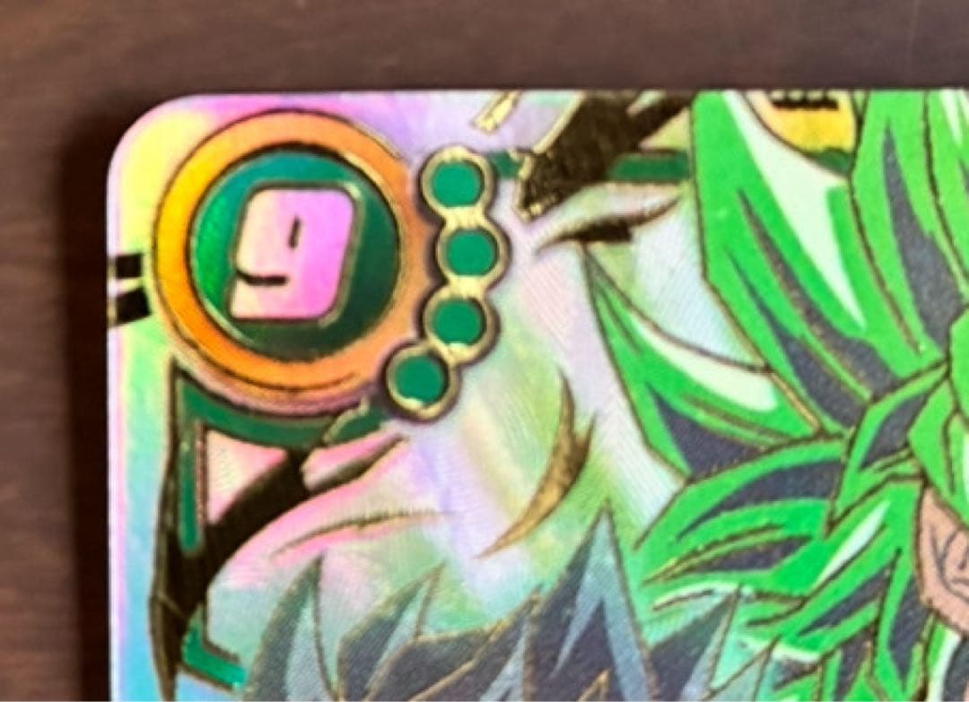 (最安値)スーパーパラレル【迫りくる脅威】ブロリーSCR フュージョンワールド