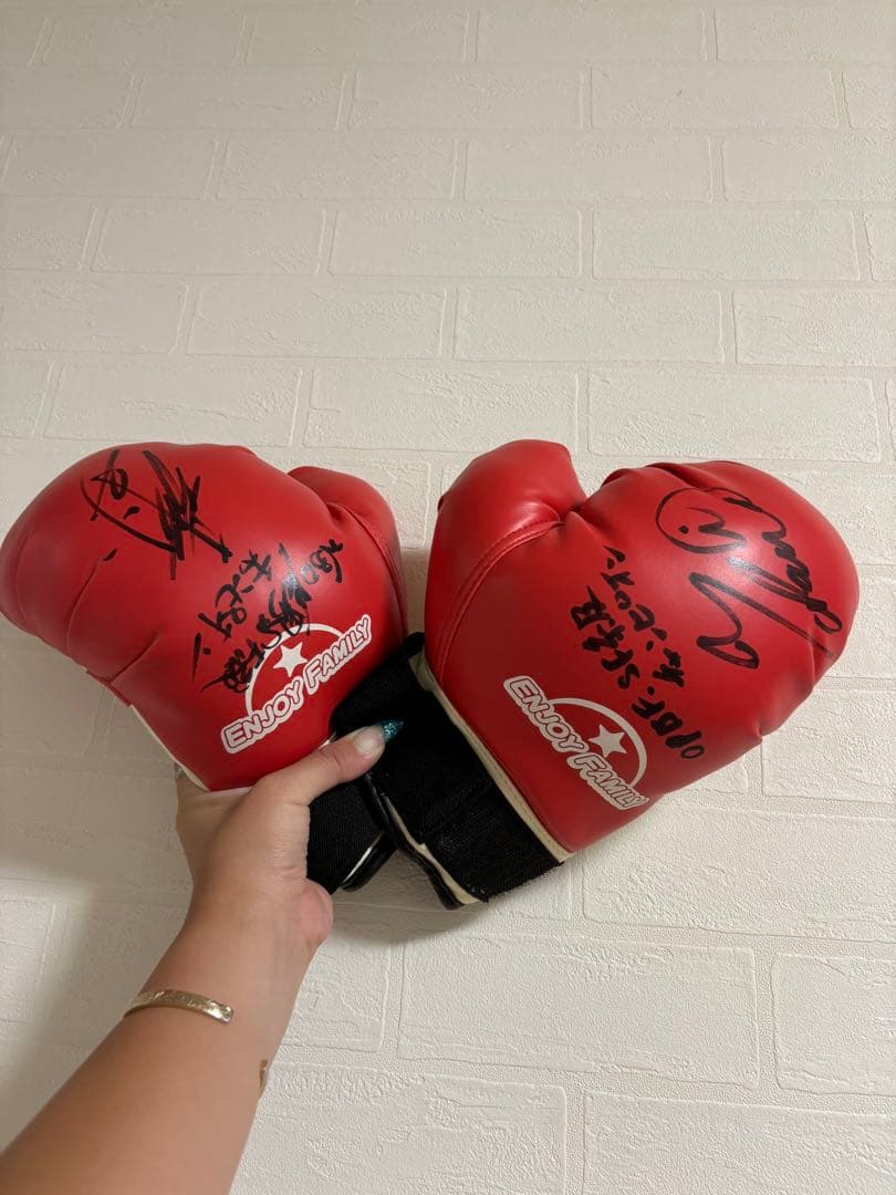 【サイン入り】井上兄弟　キッズグローブ　井上尚弥　井上拓真　レア