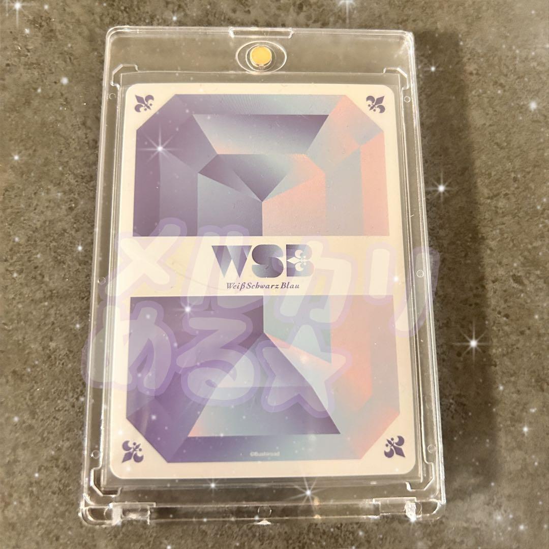 【8日限定価格】ヒプノシスマイク ヒプマイ ヴァイス 有栖川帝統 SEC