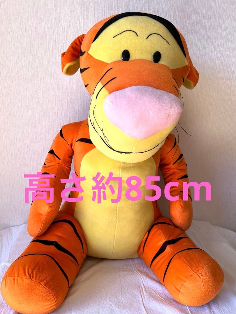 ティガー　ぬいぐるみ　巨大