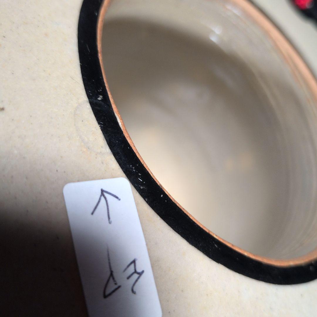 松阪萬古焼　佐久間勝山　花生け