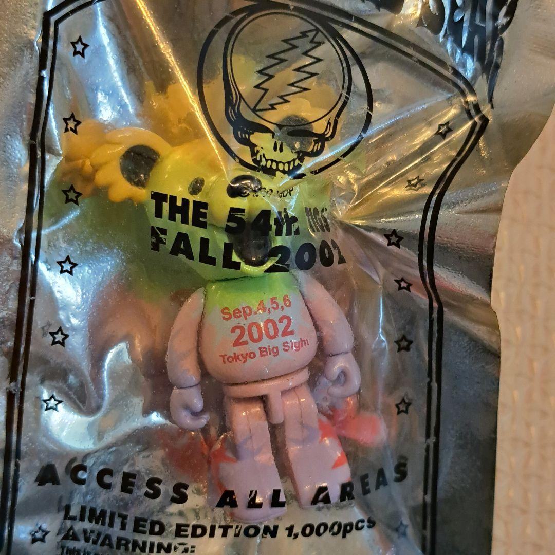 グレイトフルデッドベア 限定版 2002年54th カラフル　レインボーカラー