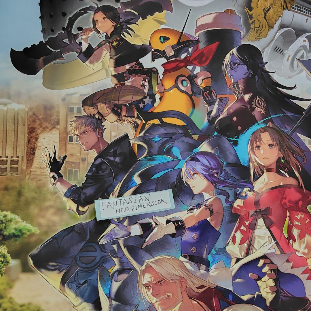 FANTASIAN Neo Dimension　ポスター　限定　レア