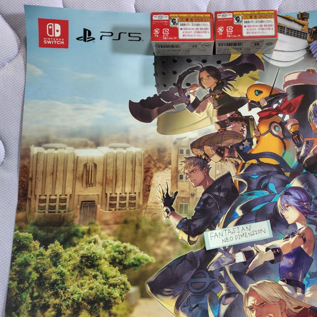FANTASIAN Neo Dimension　ポスター　限定　レア