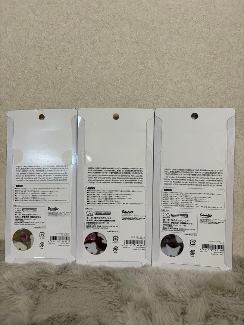 【国内正規品】ボンボンドロップシール　サンリオ　　6点セット