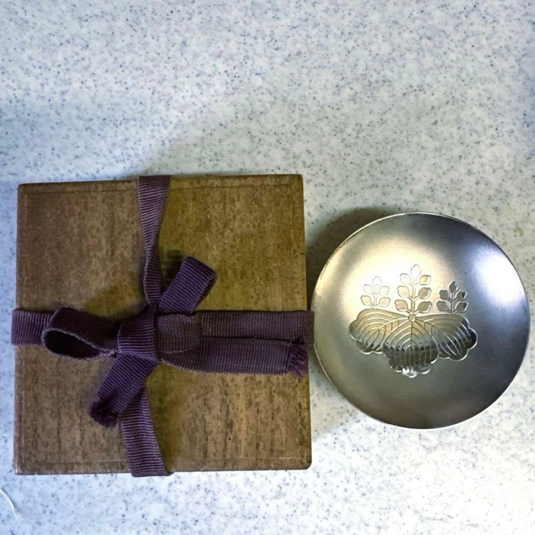 造幣局製　銀杯　67g 純銀 1000刻印 消防庁長官