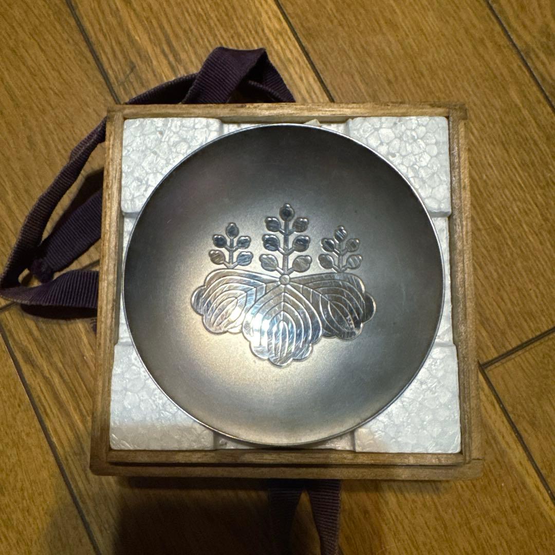 造幣局製　銀杯　67g 純銀 1000刻印 消防庁長官