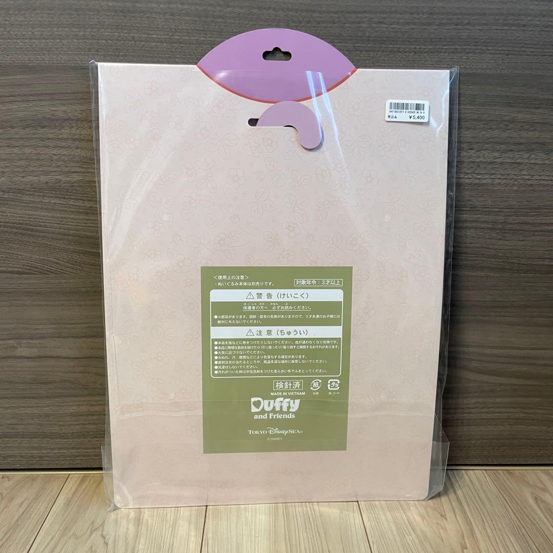 値下中[美品]ディズニー ハートフェルトストロベリーギフト リーナベル 衣装