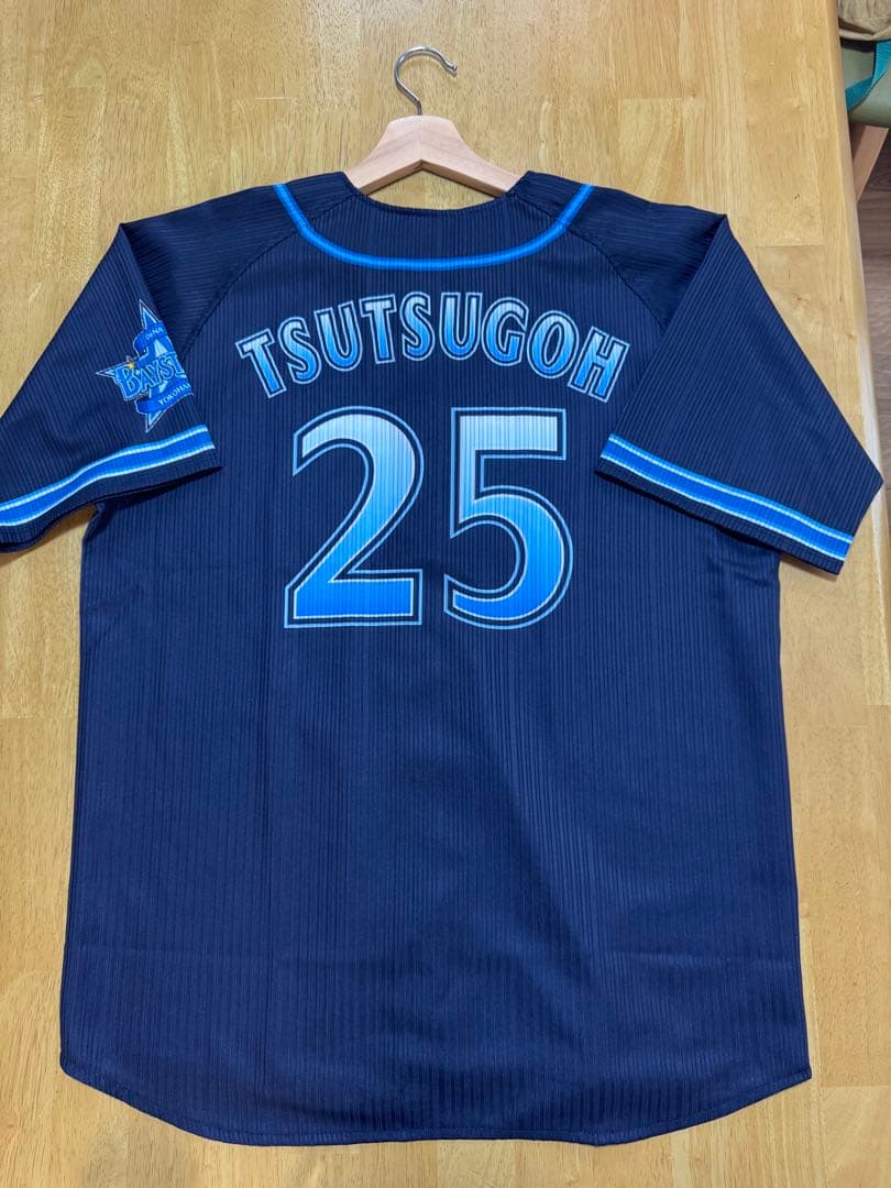 横浜DeNAベイスターズ 筒香 25 ユニフォーム　XL