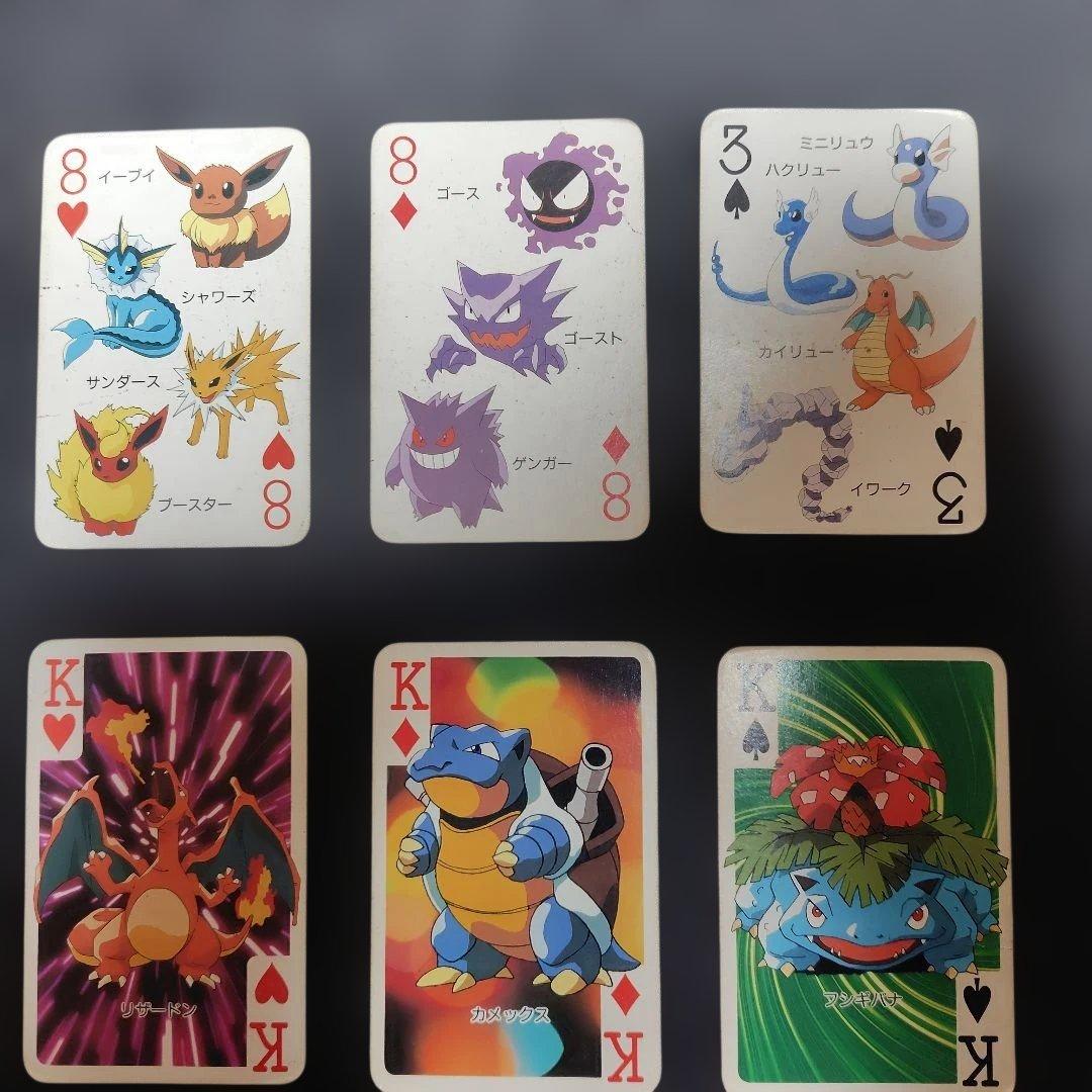 チ*読様 ポケットモンスター 151ぴき大集合 トランプ 赤緑ポケモントランプ付