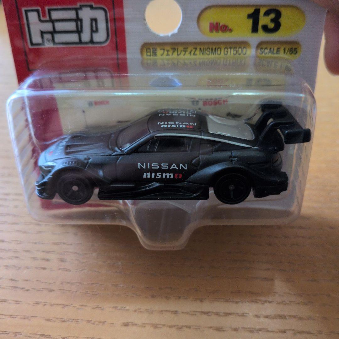 トミカスカイライン　フェアレディZ　5台セット