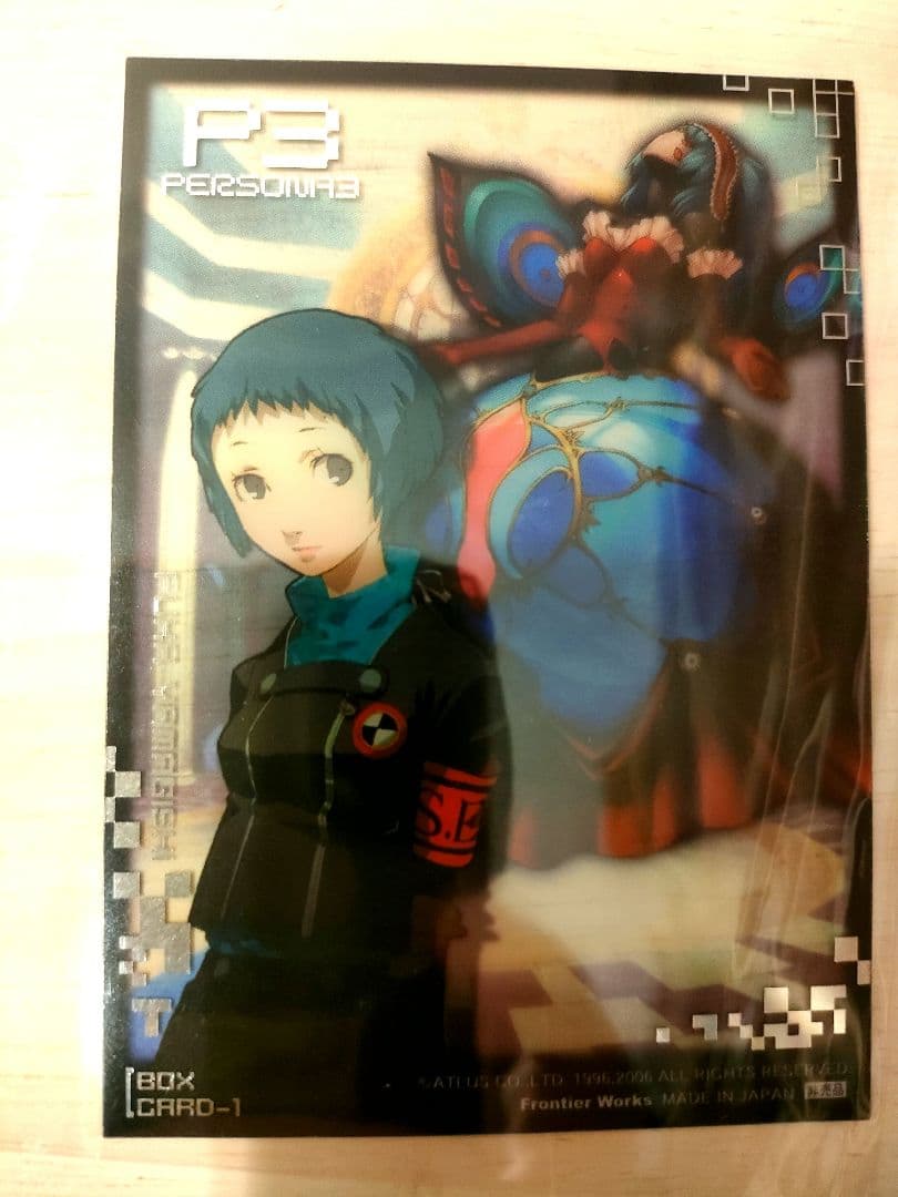 ペルソナ3　トレーディングカード　山岸風花　ユノ　BOX封入特典　限定
